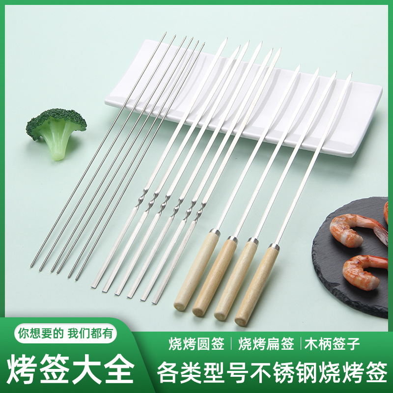 产品堆货实拍