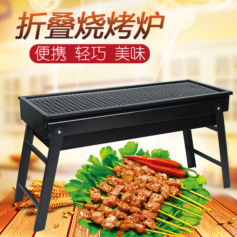 成品装箱