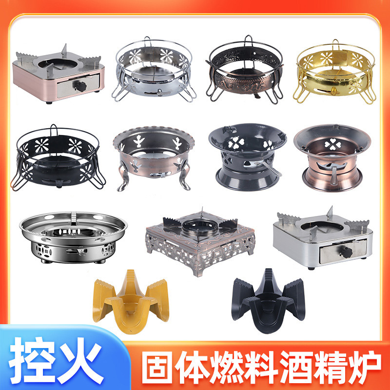 烧烤使用效果