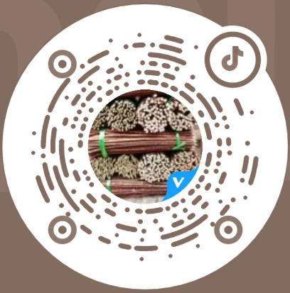 芦苇吸管抖音店