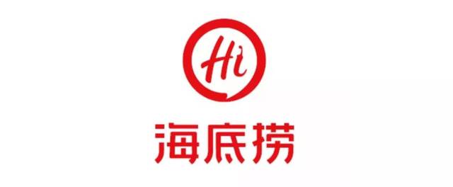 海底捞与鲁氏红、鲁苇达成供货合作